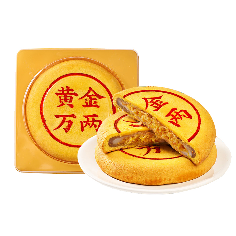 芋泥麻薯大月饼胖东来同款黄金万两肉松咸蛋黄中秋月饼礼盒大福饼|undefined