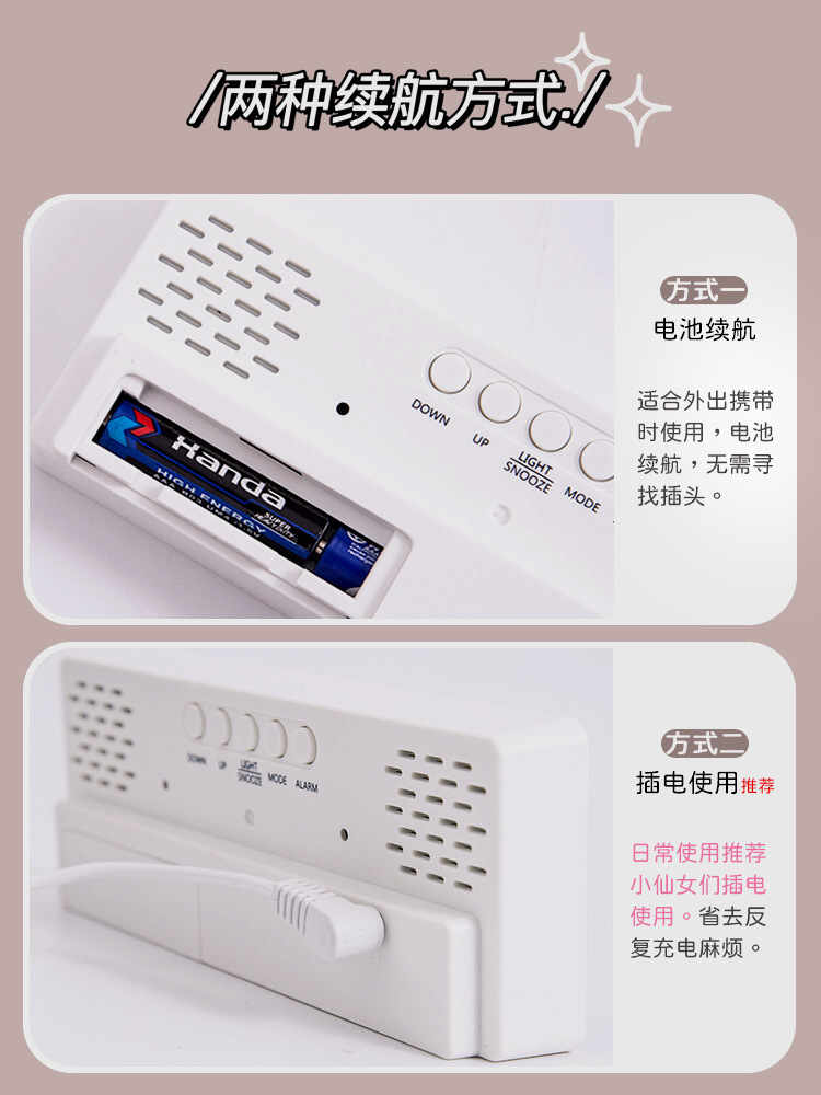 (2개) 빛나는 거울 시계 데스크탑 시계 일정 진자 데스크탑 장식품 디지털 디스플레이 전자 알람 시계
