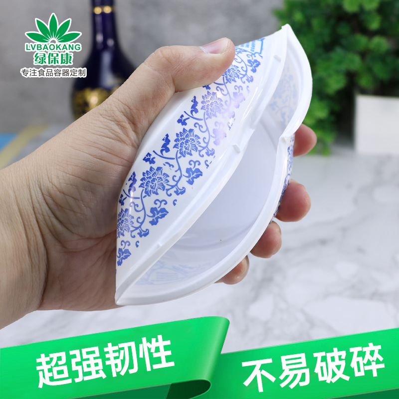 Caja de comidas desechable con cubierta tazón de sopa de plástico PP tazón de flores azules para llevar caja de embalaje de agua de azúcar caja de postre tazón de tarot