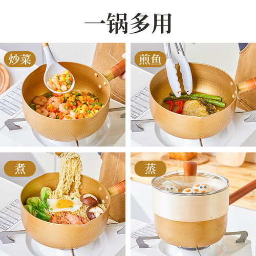 Xueping pot baby food supplement pot medical stone non-stick pot milk pot stew pot household instant noodles small soup pot special for induction cooker