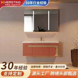 厨房壁橱;整体厨房;洗衣机组合柜