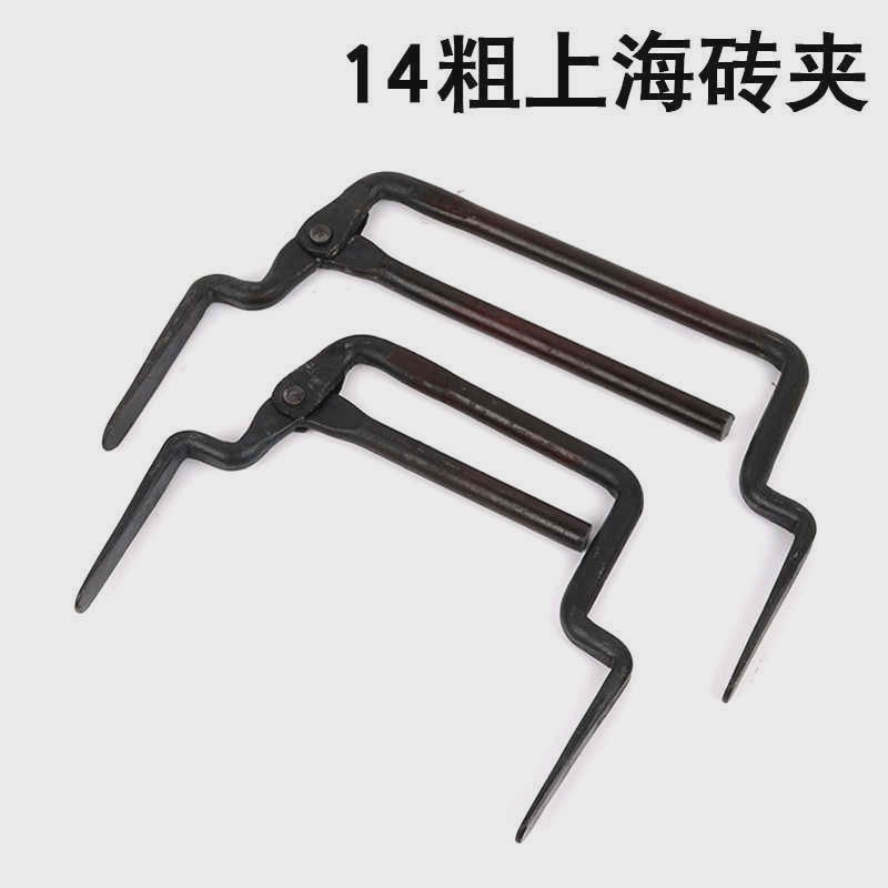 上海砖夹子搬砖钳工具提砖夹 搬砖神器大号加粗可调多功能提砖夹