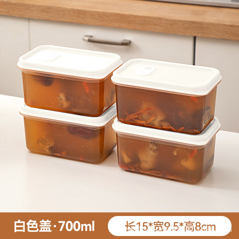 冷凍スープの分注箱のスープの鶏肉のスープの冷凍の鮮度保持箱の食品級の食品の収納箱の家庭用の1週間は料理の神器を用意します。|undefined