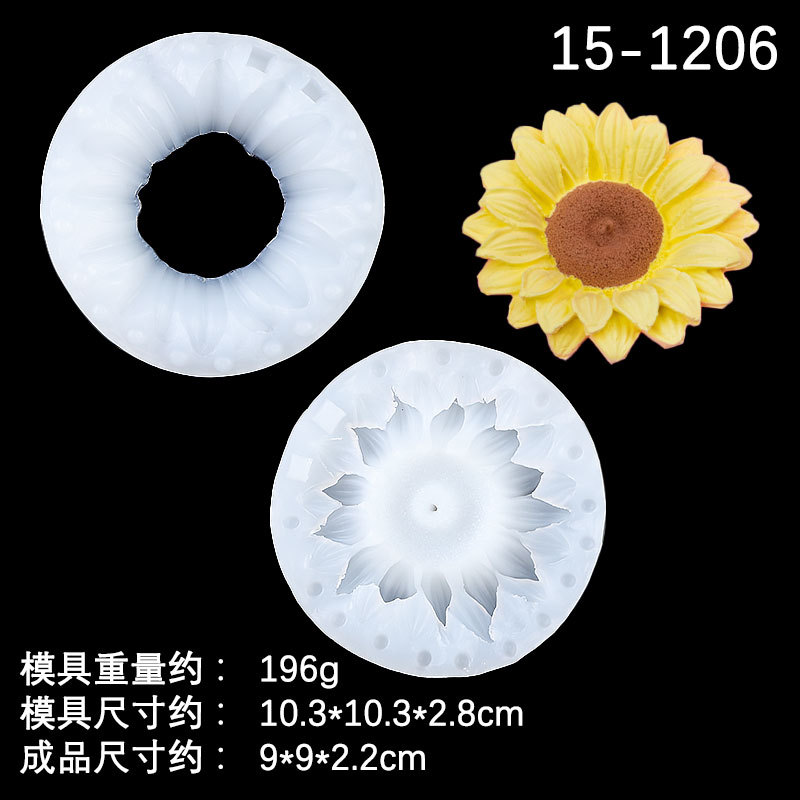 3D girasol sol clip molde de silicona DIY fondant cake creativo hornear vela yeso aromaterapia