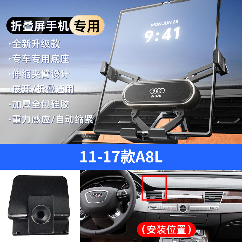 Silver 11-17 a8l