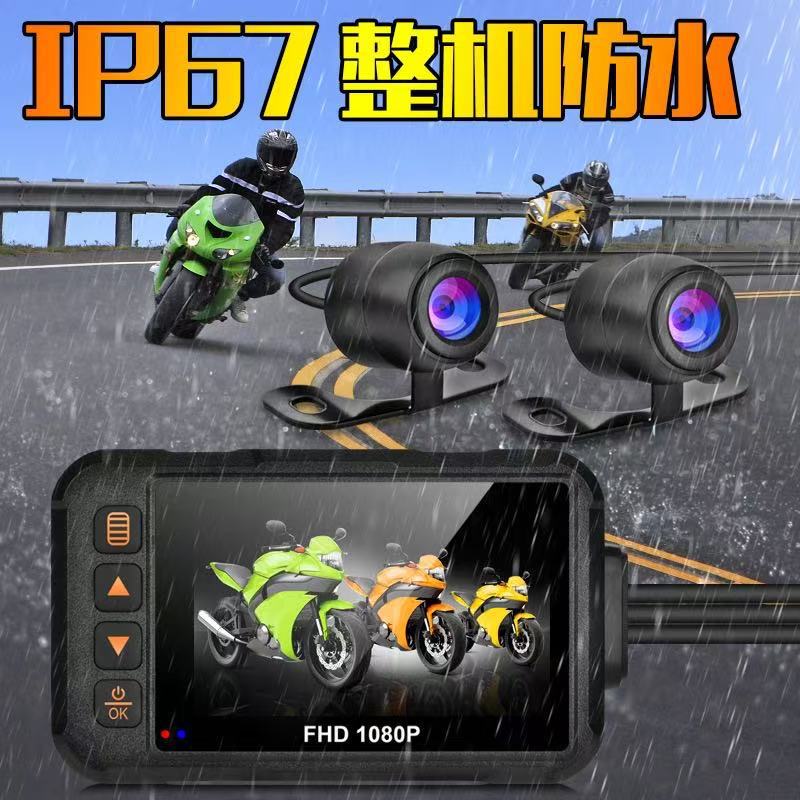 Motorcycle Dash Cam, High-Definition Waterproof Dual-Lens Recorder, Riding Camera with Front and Rear Monitoring 720P