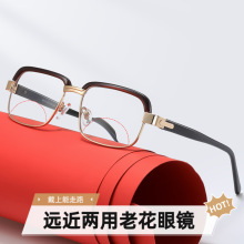 男士隐形双光老花镜看远看近远近两用眼眉毛框老光镜可戴着走路