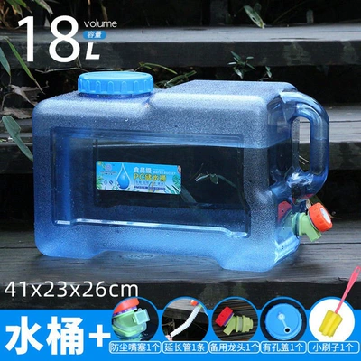 Water Tank, Drinking Water Bag, Kempinq və səyahət - 18lextension-tubemouth-plugbrushspare-headhole-cover