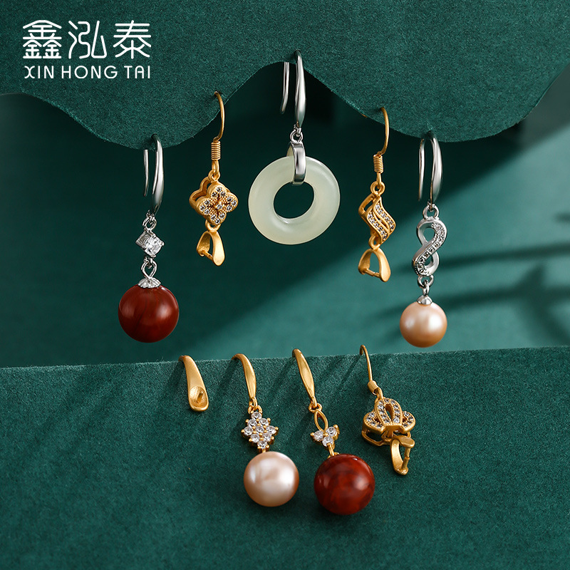 Ping An Buckle Ear Hook Ear Hook diy Accessories Ancient French Gold Earrings Drag Ear Hanging 18K Gold Pearl Earrings Empty Holder Women