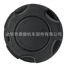 5433687 5439075 Ranger 570 900 800 1000 UTV Replacement Fuel