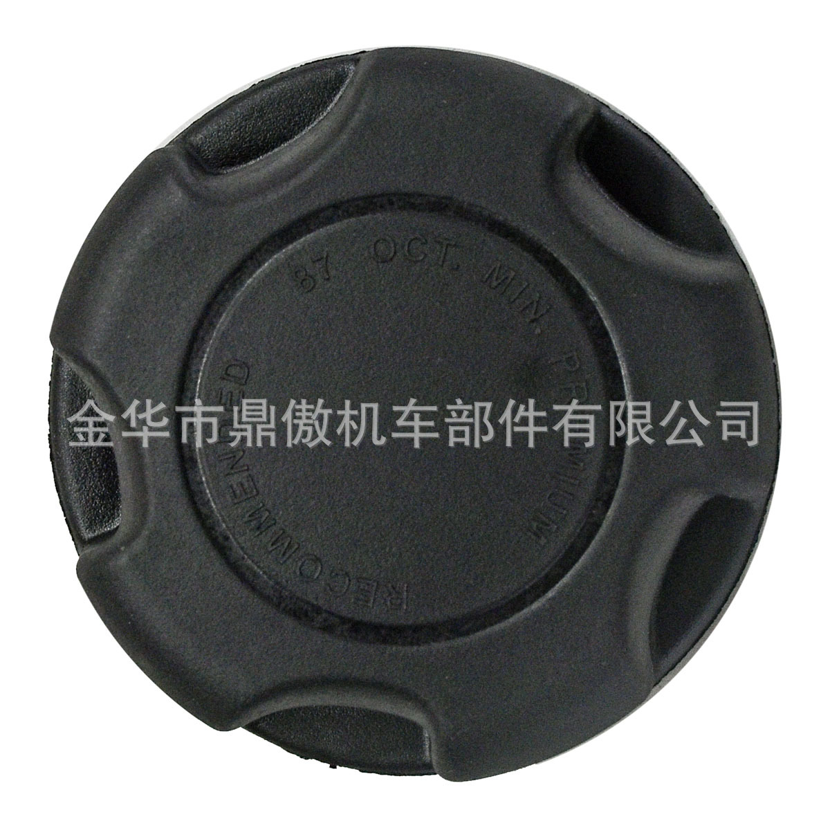 5433687 5439075 Ranger 570 900 800 1000 UTV Replacement Fuel