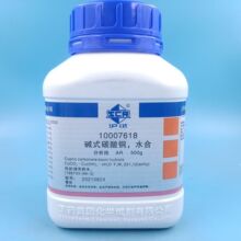 �Ϻ���șһ��؛Դ�F؛ �|ʽ̼���~ˮ�� ������AR500g �|ʽ̼���~