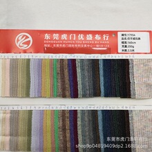 250g����q�ӗl���ë�²� �pɫ�������cë���_�y�� �_���ݼyᘿ�