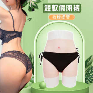 �羳������z���ѝ�[��JJ�ɲ��ѝ�а�Ů����׃�b�������ε�����