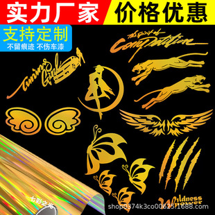 �D�������܇�N��ӆ����ǰ�L������L�������b�����߲���܇�N��