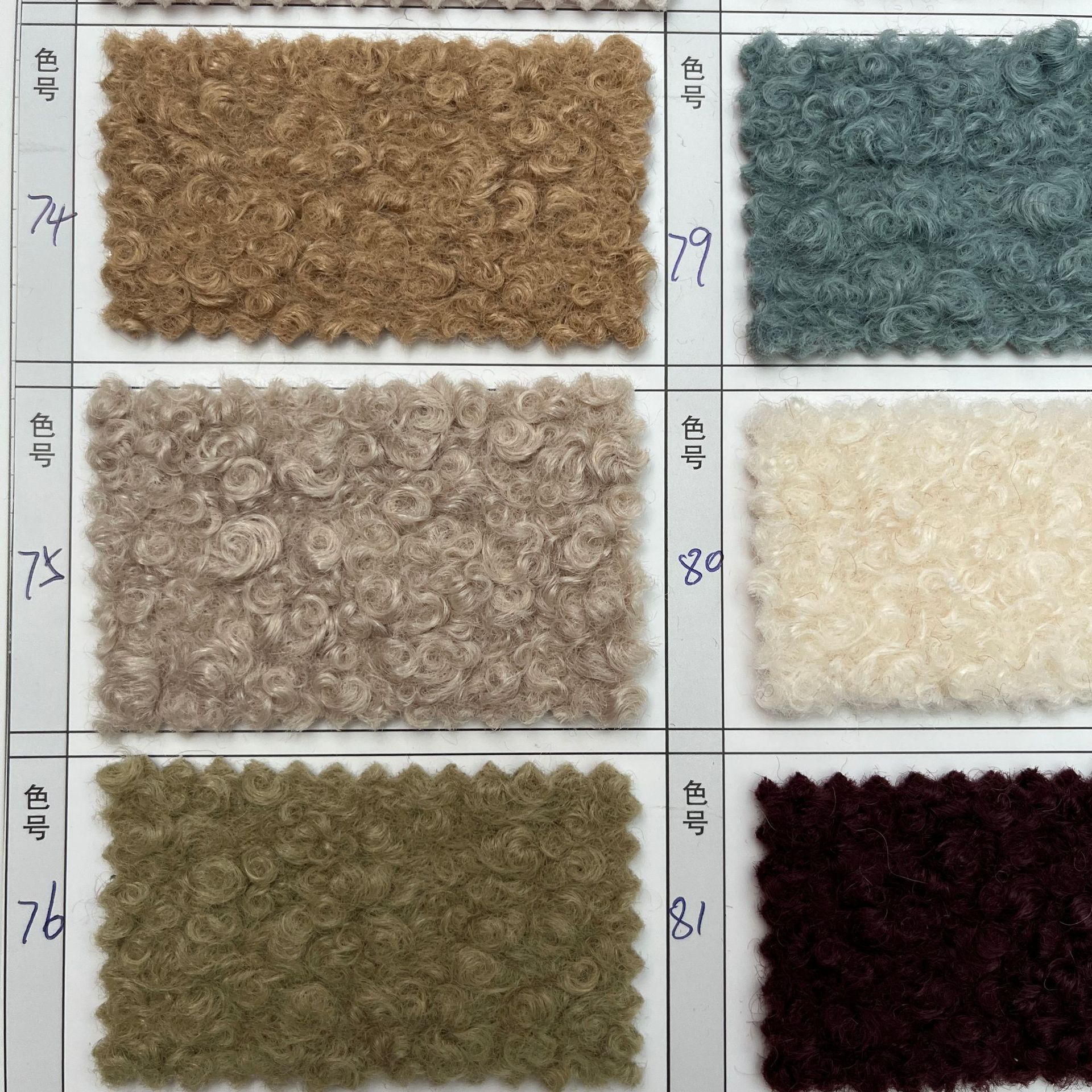 2024-11-02 111629.jpg