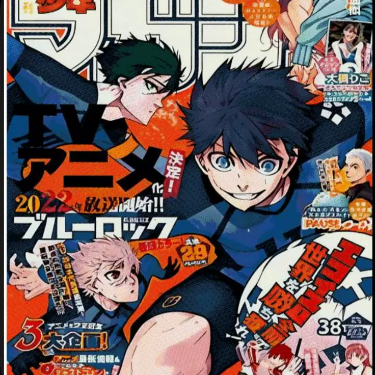 漫画个性动漫周刊少年单人复古潮流卡通毯线毯沙发毯四季沙发巾