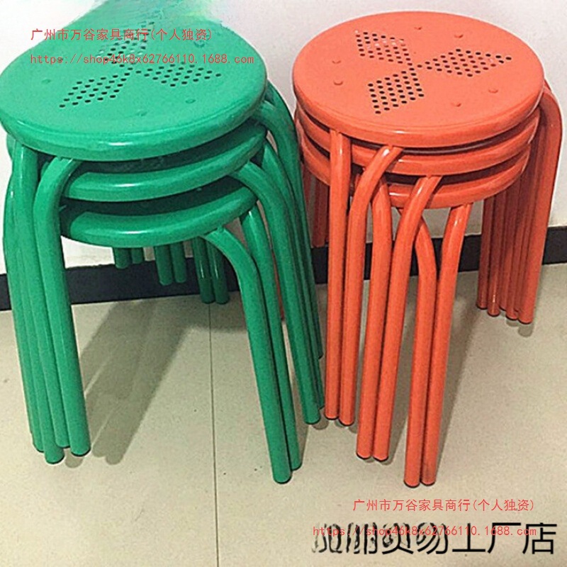 铁凉凳子加厚钢管三脚折叠圆凳家用成人板凳饭馆餐厅凳圆凳子|undefined