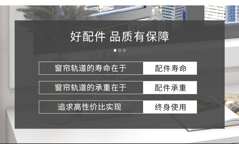 9111弯轨_17.jpg