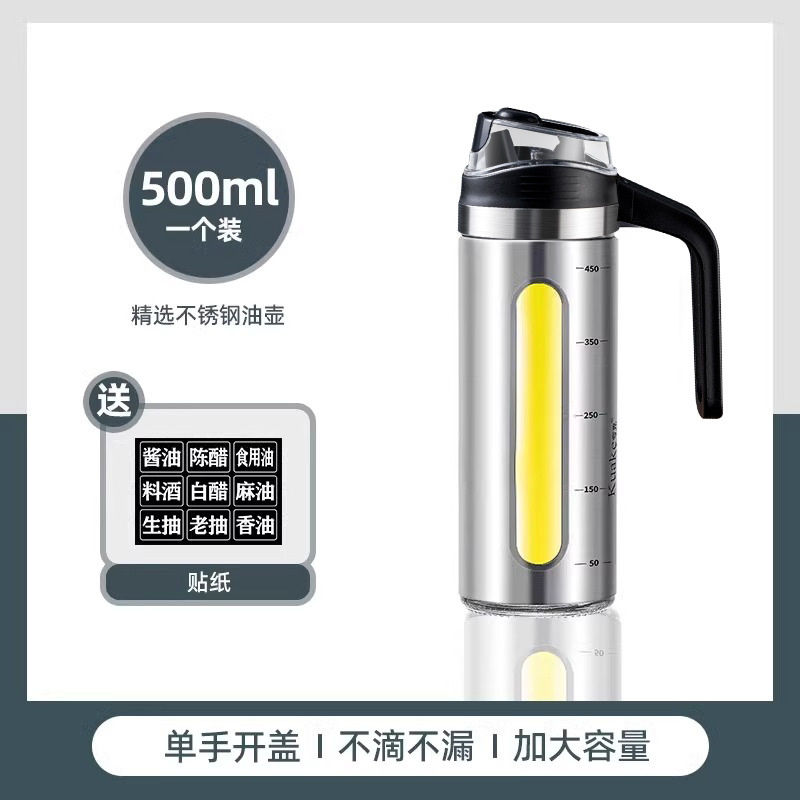 La olla de aceite de acero inoxidable no cuelga el aceite, la botella de aceite para el hogar de la cocina, la botella de condimento de vinagre de salsa de soja, la lata de aceite de vidrio de grado alimenticio