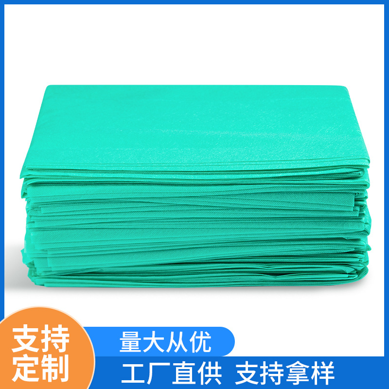 福建澳杰一次性彩色切片无纺布桌布用途聚丙烯纺粘无纺布裁剪尺寸