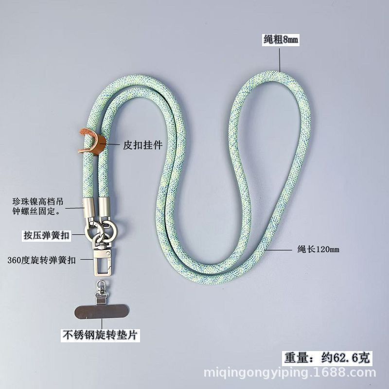 手机挂绳斜挎可背挂脖绳女式高端防盗防丢手机绳手机壳夹片手机链|undefined