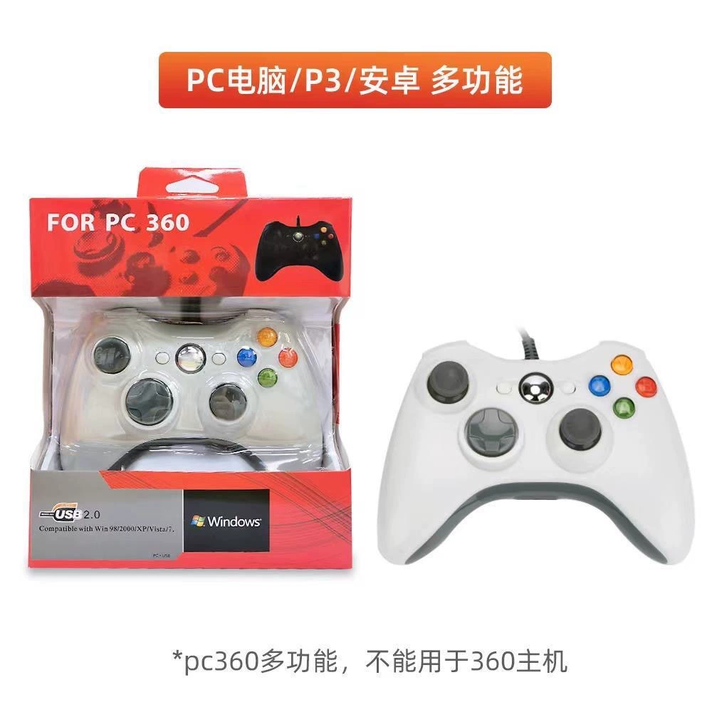 Проводной универсальный контроллер XBOX360 для ноутбука/телевизора, без драйверов, USB-интерфейс, совместимость с P3/Android