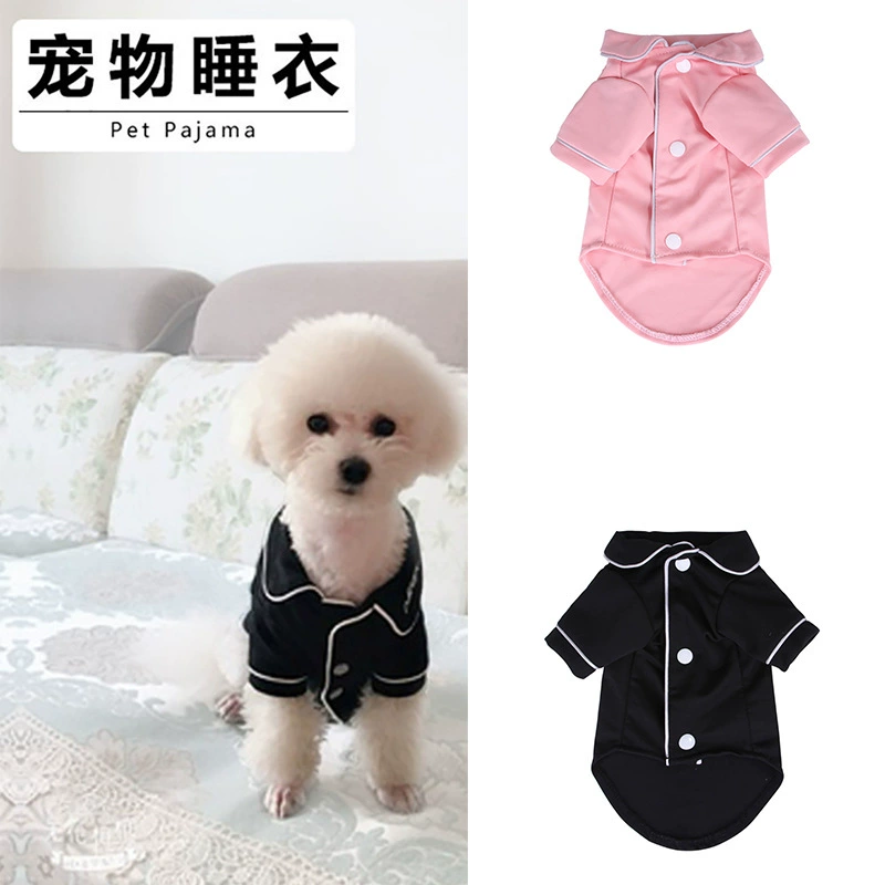 Одежда для плюшевых собак Весна и осень Одежда для собак с горьким медведем Летняя Пижама для маленьких щенков и кошек