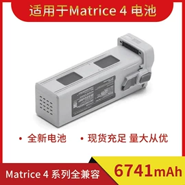 玩具配件;航拍无人机;功放机