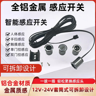 �֒��_�P24V���������ؿ����|���Б��_�P���w�Б��_�P���ٸБ�