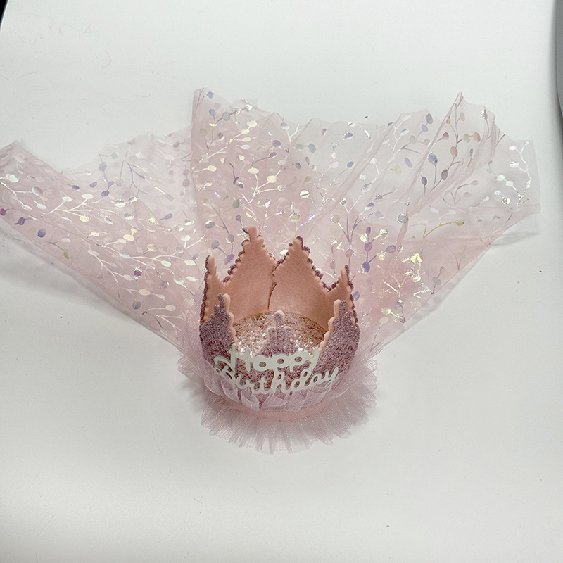 Birthday Princess – Huángguān Auto Parts and Accessories - birthday-gauze-crown-pink