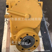 大量现货供应龙工855装载机变速箱 变速箱壳体 优质全车配件