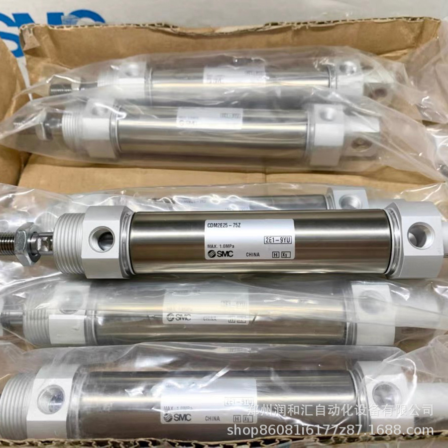 日本SMC标准气缸CDM2E25-75Z原装正品 实物拍摄 现货