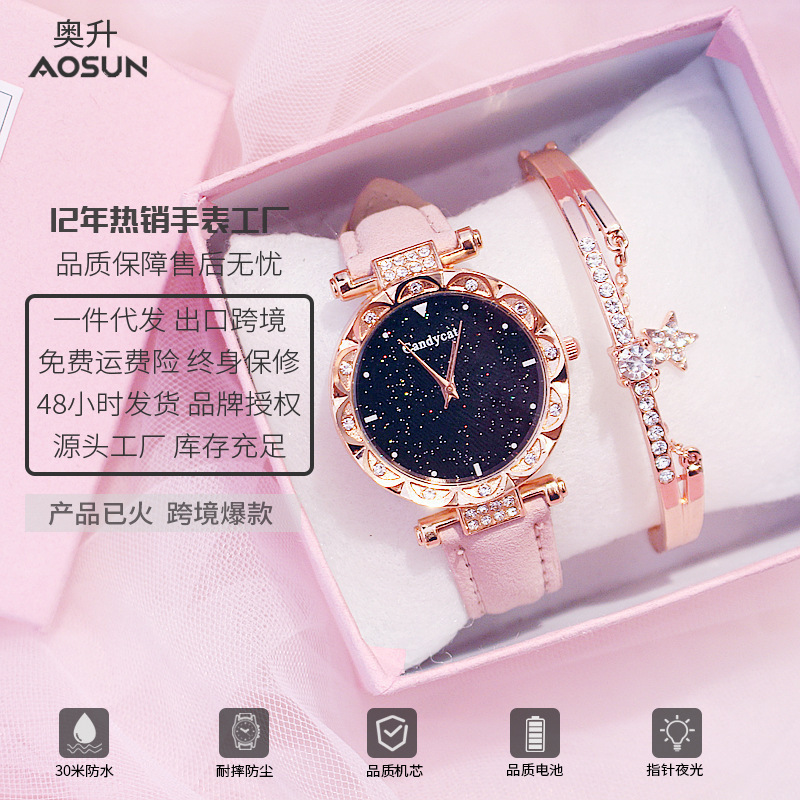 Internet Celebrity TikTok Star Watch Women's Waterproof Fashion 2023 New Fashionable Korean Style Simple Casual Women's Watch for Students