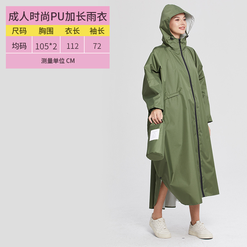 Japonés y coreano Taiwán moda adulto ciclismo impermeable al aire libre hombres y mujeres pareja engrosada Amazon poncho agente de comercio exterior