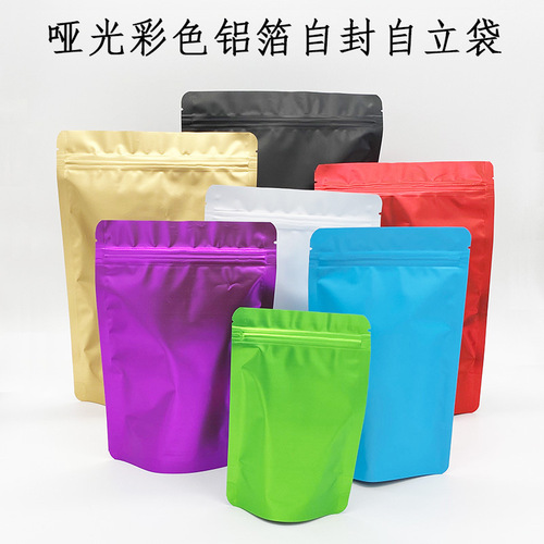 Directly from the manufacturer, matte color aluminum foil self-standing bags, cat food, fish bait packaging bags, flower tea sealing bags, food ziplock bags