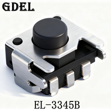 替代SKRT按键开关4.5*3.4卧式贴片轻触开关七脚带前支架脚按键