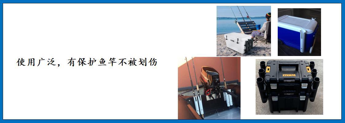 ZB1205-4 四筒塑料鱼竿筒细节图-6.jpg