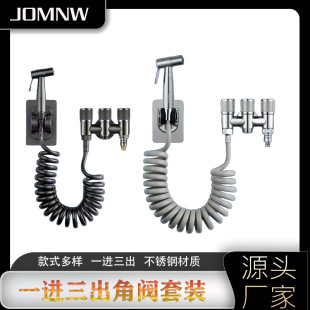 ϴ�C���^���yһ�M�����Ԅ�ֹˮ�y�๦���Mˮ������ͨ��ˮ�y