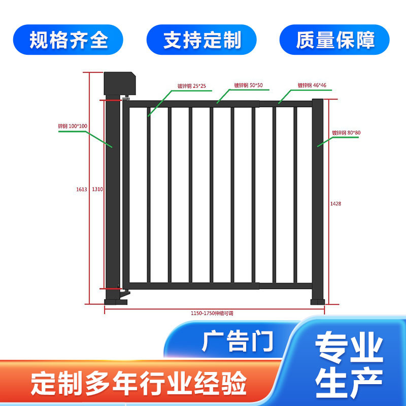 智能人行通道广告门人脸识别电动平开铝艺小区门刷卡平移广告小门