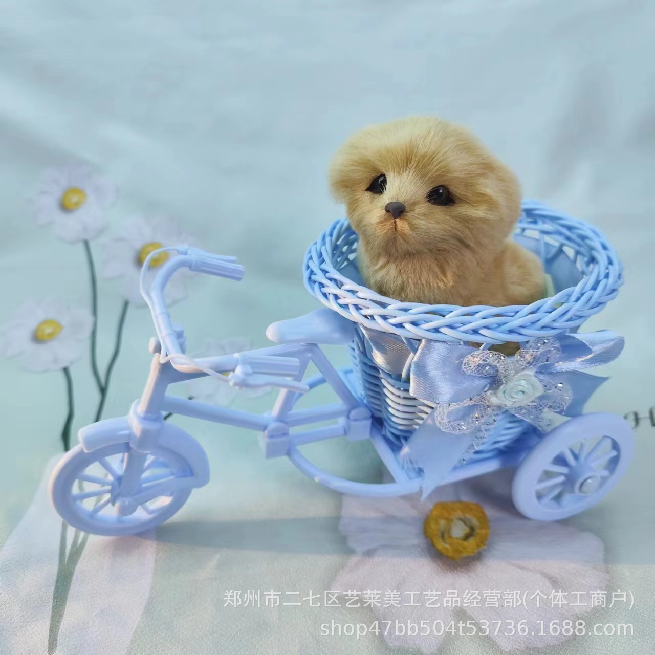 파란 차 라이트 옐로우 개