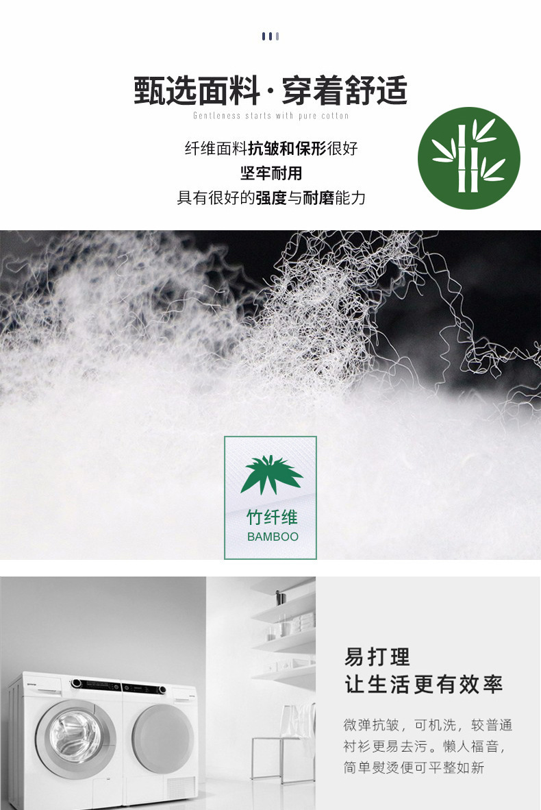 开店帮手-复制的图片21-02-23 21-47:07