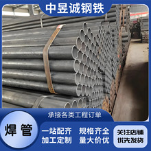 �F؛Q235Bֱ�p���� 6�״�ڏ����ǘ���\�ܺ�ھ��ܿɼӹ��A��