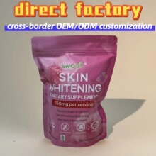 外贸热销现货胶原蛋白软糖Collagen Gummies Skin Whitening 60粒