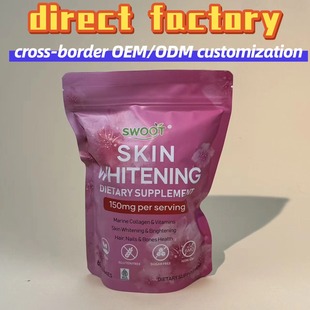 ���Q���N�F؛�zԭ����ܛ��Collagen Gummies Skin Whitening 60��