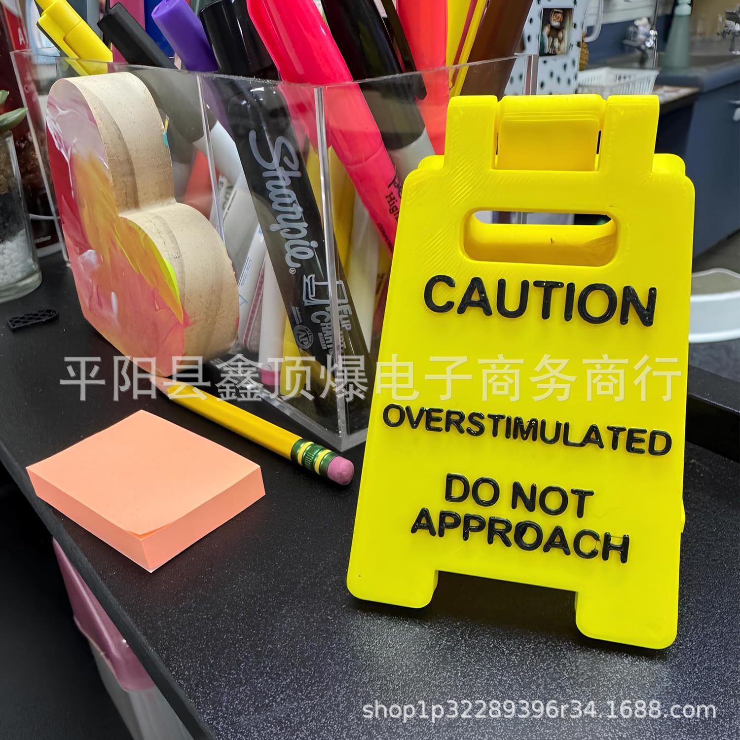 Caution Overstimulated Desk Sign