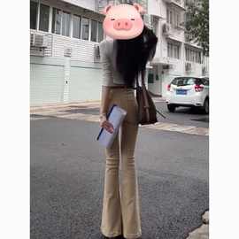美式复古微喇牛仔裤女春季新款高腰修身显瘦卡其色百搭阔腿拖地裤