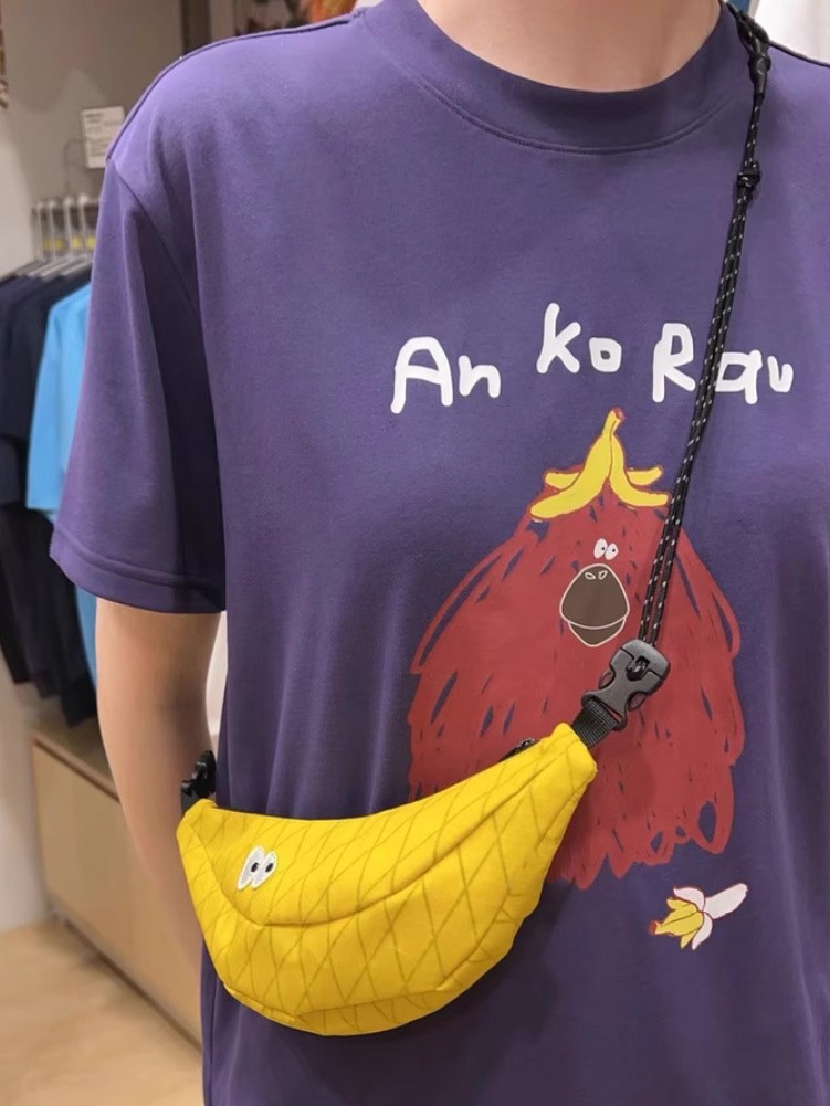 搞怪设计香蕉造型斜挎手机包户外运动骑行小包休闲百搭夏季随身包