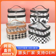歐美便攜大容量透明防水雙層旅行化妝品收納包多功能手提洗漱包