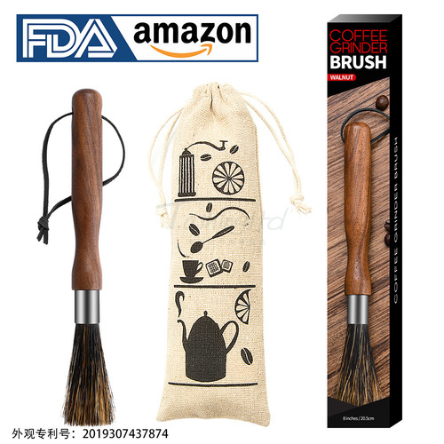 Long handle black walnut bristle coffee machine cleaning brush grinder powder cleaning brush bar brush
